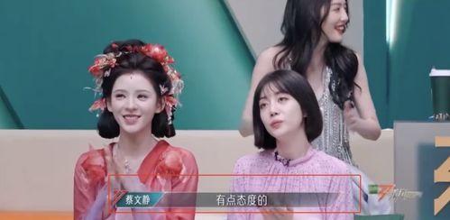 娱乐吃瓜酱的作品原声,揭秘娱乐圈幕后故事，带你领略明星们的真实生活