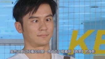 娱乐八卦吃大瓜