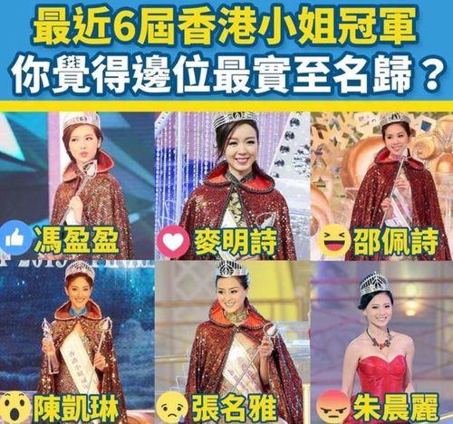 娱乐圈吃瓜千金小说