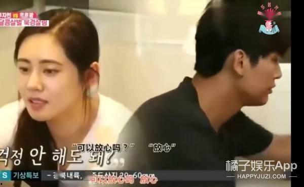 惊全娱乐圈偷听我吃瓜小说,一场意外引发的全民狂欢